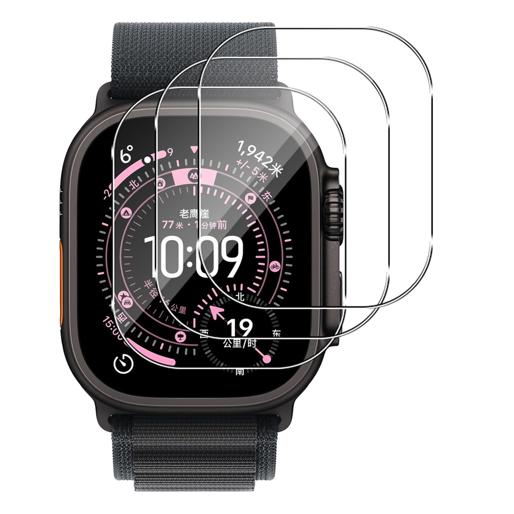 Watch Case Bumper - Film de protection en verre trempé