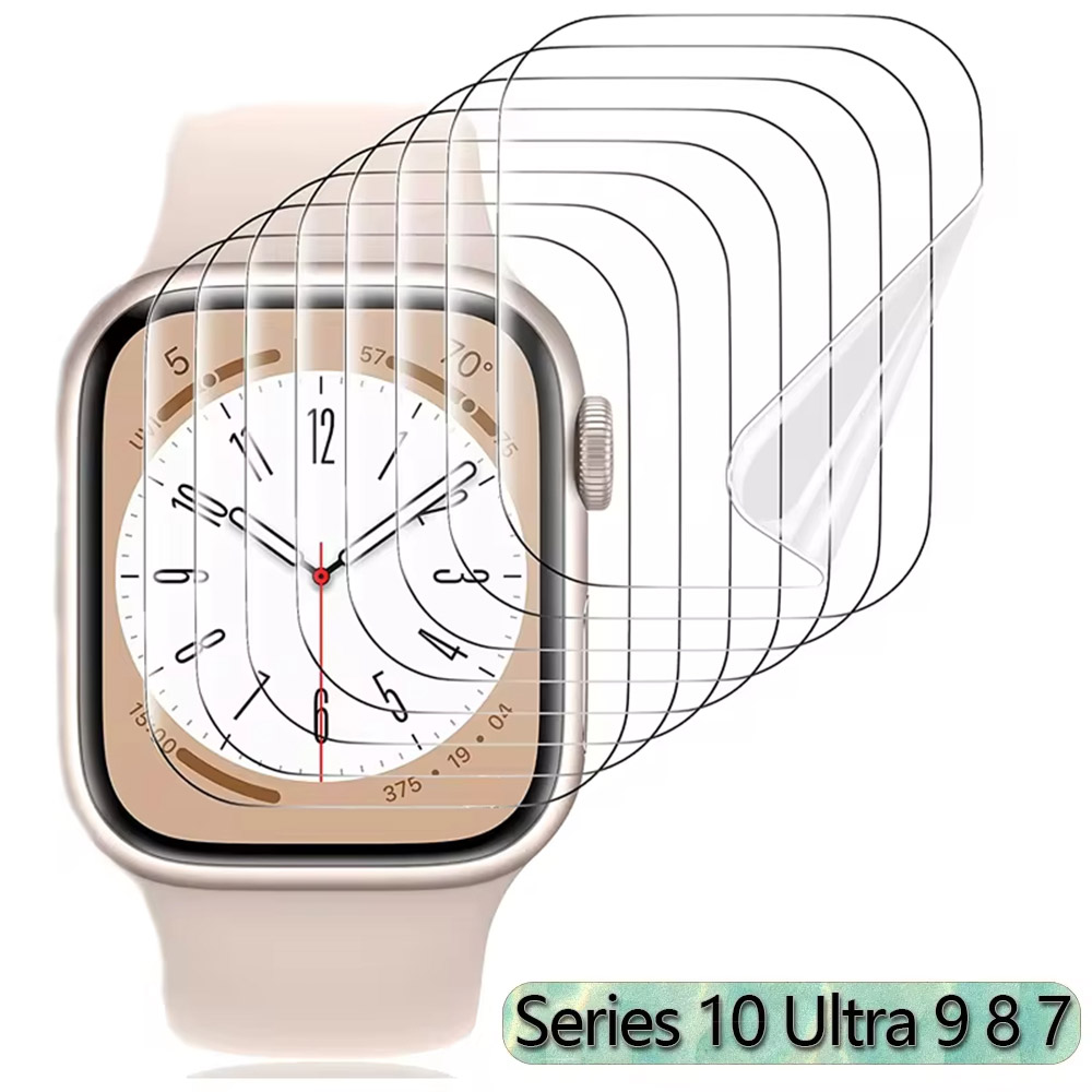 Watch Case Bumper - Film Hydrogel pour Apple Watch Ultra