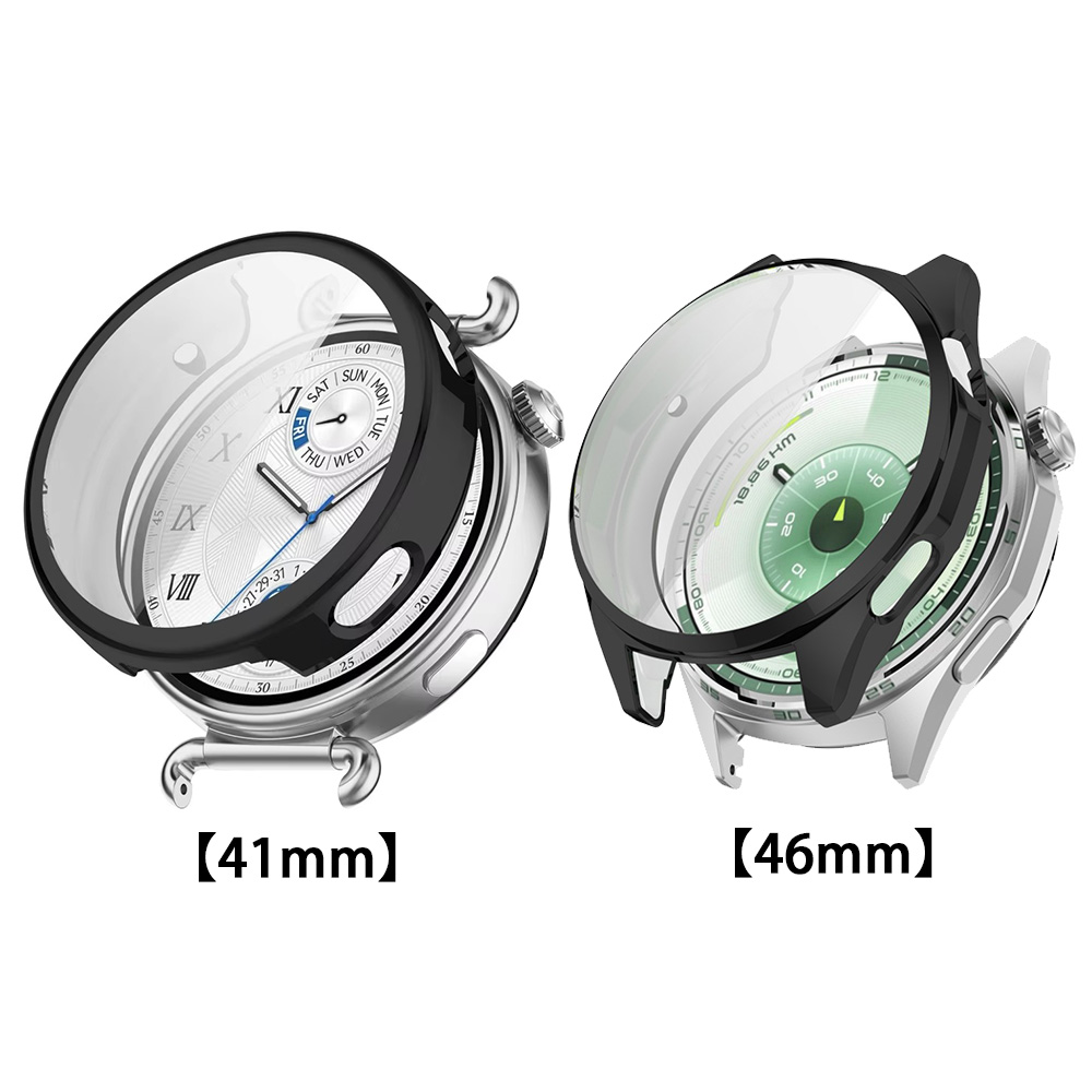 Étui pour Huawei Watch GT6 GT7 - Huawei Smartwatch Accessories avis et prix