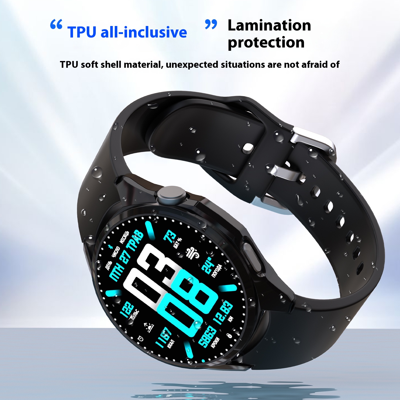 Étui pour Huawei Watch GT6 GT7 - Huawei Smartwatch Accessories avis et prix