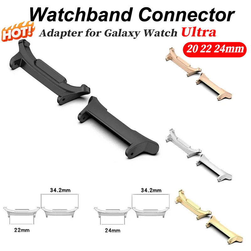Adaptateur 2 pièces pour Samsu - Samsung Smartwatch Ultra Accessories avis et prix