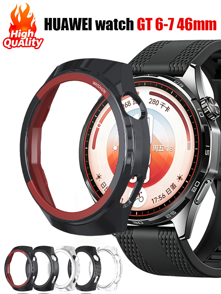 Coque de protection pour montr - Huawei Smartwatch Accessories avis et prix