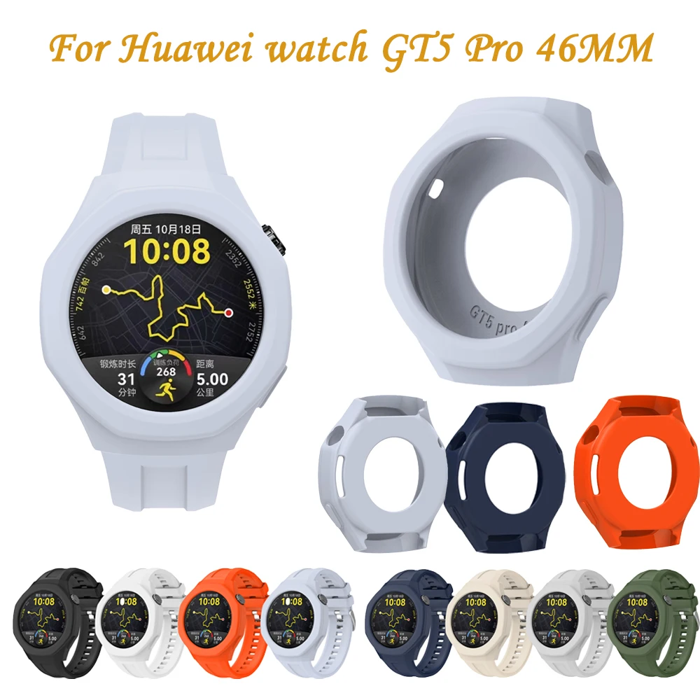 Boîtier de montre en Silicone  - Huawei Smartwatch Accessories avis et prix
